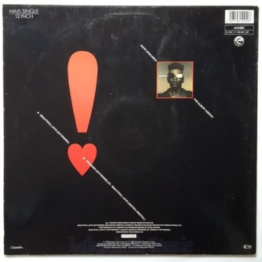 Adeva - Beautiful Love • 12" Vinyl Maxi • EX - Labyrinth Music