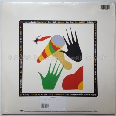 Various - Strictly Dancehall • 12" Vinyl LP • MINT - Labyrinth Music