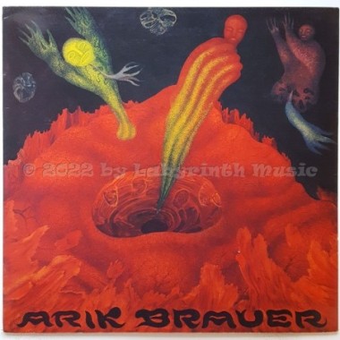 Arik Brauer - Arik Brauer • 12" Vinyl LP • EX - Labyrinth Music