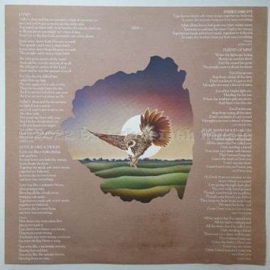 Barclay James Harvest - Gone To Earth • 12" Vinyl LP - Labyrinth Music