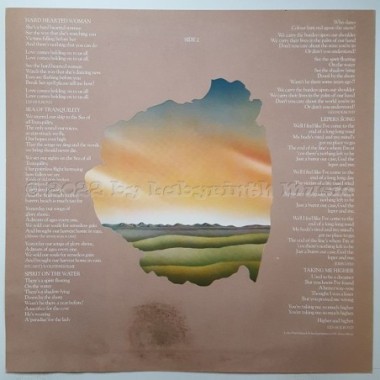 Barclay James Harvest - Gone To Earth • 12" Vinyl LP - Labyrinth Music