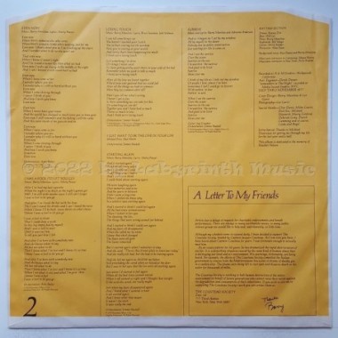 Barry Manilow - Even Now • 12" Vinyl LP • MINT - Labyrinth Music