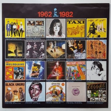 Cat Stevens - Mona Bone Jakon • 12" Vinyl LP • EX - Labyrinth Music