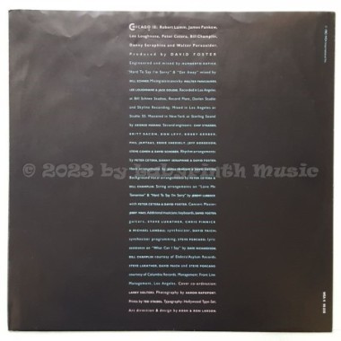 Chicago - Chicago 16 • 12" Vinyl LP • NM - Labyrinth Music