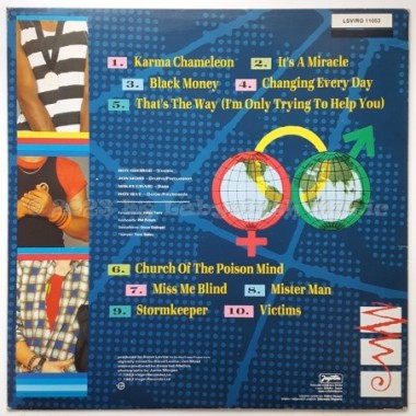 Culture Club - Colour By Numbers • 12" Vinyl LP • EX - Labyrinth Music