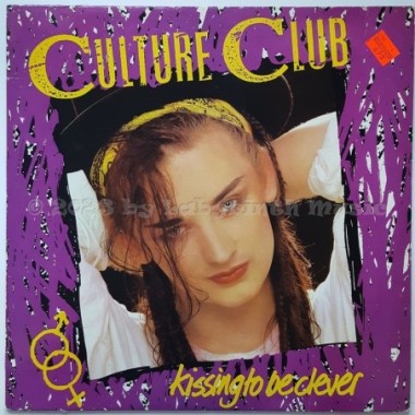 Culture Club - Kissing To Be Clever • 12" Vinyl LP • EX - Labyrinth Music