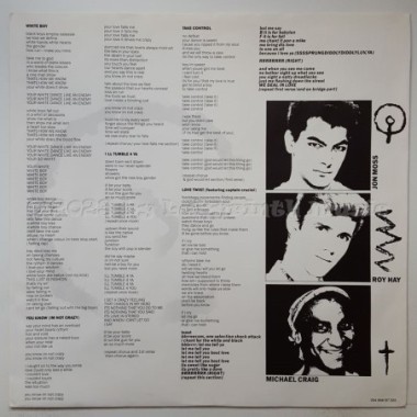 Culture Club - Kissing To Be Clever • 12" Vinyl LP • EX - Labyrinth Music
