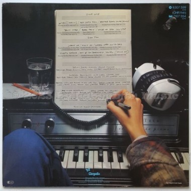 David Dundas - David Dundas • 12" Vinyl LP • EX - Labyrinth Music