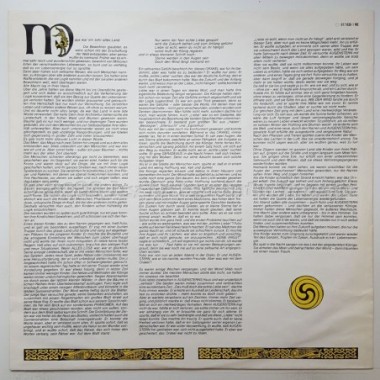 Grobschnitt - Kinder + Narren • 12" Vinyl LP • EX - Labyrinth Music