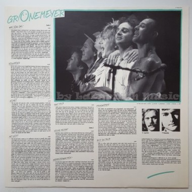 Herbert Grönemeyer - Ö • 12" Vinyl LP • NM - Labyrinth Music