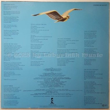 Illusion - Illusion • 12" Vinyl LP • EX - Labyrinth Music