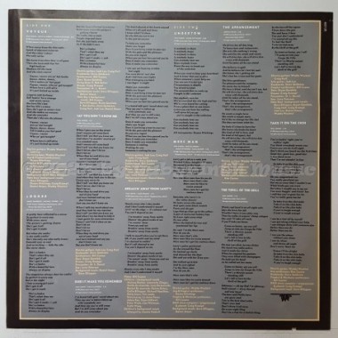 Kim Carnes - Voyeur • 12" Vinyl LP • EX - Labyrinth Music