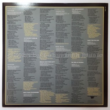 Kim Carnes - Voyeur • 12" Vinyl LP • EX - Labyrinth Music