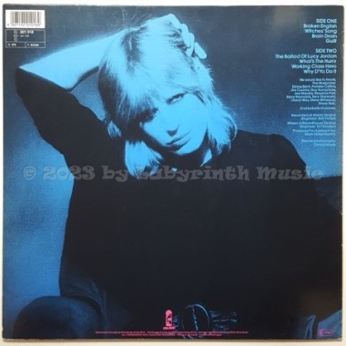 Marianne Faithfull - Broken English • 12" Vinyl LP • EX - Labyrinth Music