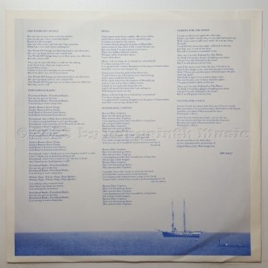 Mike Batt - Waves • 12" Vinyl LP • EX - Labyrinth Music