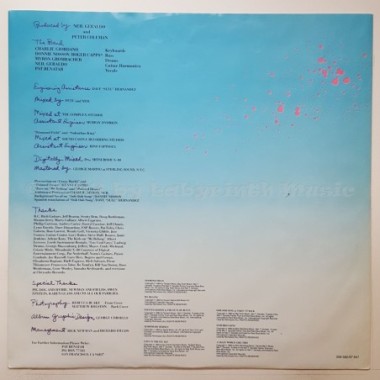 Pat Benatar - Tropico • 12" Vinyl LP • EX - Labyrinth Music