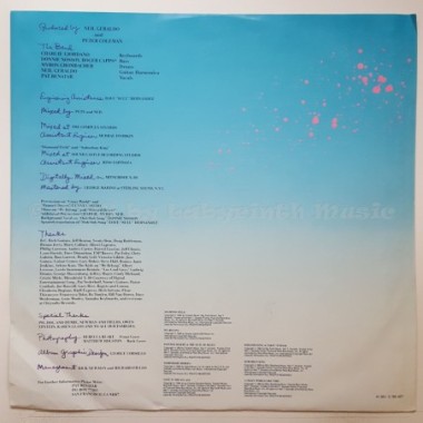 Pat Benatar - Tropico • 12" Vinyl LP • EX - Labyrinth Music