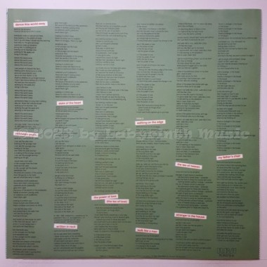 Rick Springfield - Tao • 12" Vinyl LP • EX - Labyrinth Music