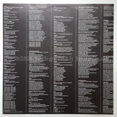 Various - Cats • Deutsche Originalaufnahme • 12" Vinyl LP • EX - Labyrinth Music