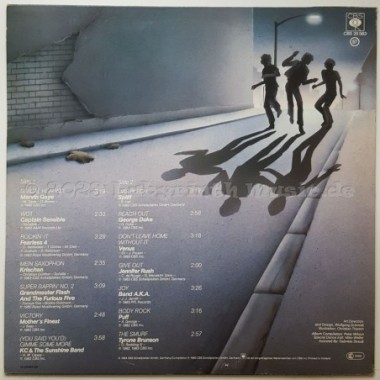 Various - Funk 'n' Rap Attack • 12" Vinyl LP • EX - Labyrinth Music