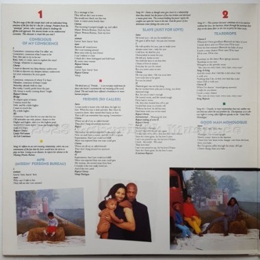 Womack & Womack - Conscience • 12" Vinyl LP • MINT - Labyrinth Music