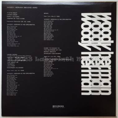 Woody Herman - Second Herd • 12" Vinyl LP • MINT - Labyrinth Music