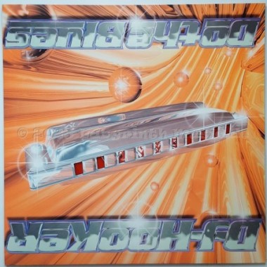 DJ Hooker - Do The Blues • 12" Vinyl Maxi • MINT - Labyrinth Music