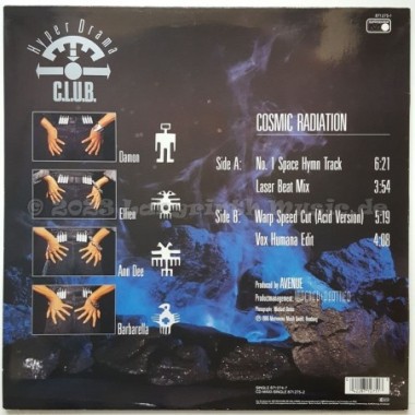 Hyperdrama C.L.U.B. - Cosmic Radiation • 12" Vinyl Maxi • MINT - Labyrinth Music