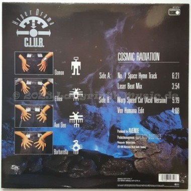 Hyperdrama C.L.U.B. - Cosmic Radiation • 12" Vinyl Maxi • MINT - Labyrinth Music
