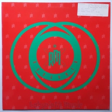 Cardenia - Happy Station • Remixes • 12" Vinyl Maxi • EX - Labyrinth Music