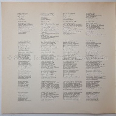 Carl Orff - Carmina Burana • 12" Vinyl LP • EX - Labyrinth Music