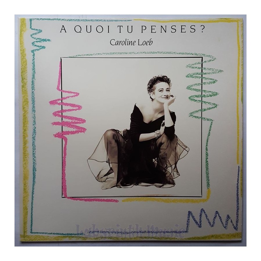 Caroline Loeb - A Quoi Tu Penses • 12" Vinyl Maxi • NM - Labyrinth Music