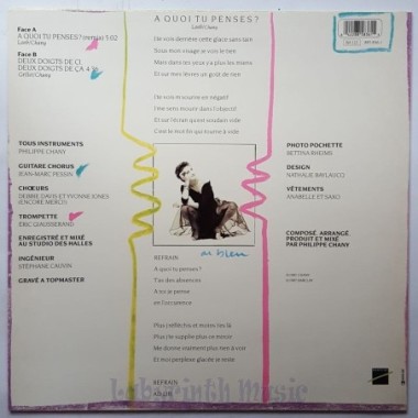 Caroline Loeb - A Quoi Tu Penses • 12" Vinyl Maxi • NM - Labyrinth Music