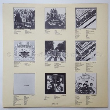 The Beatles - The Beatles At The Hollywood Bowl • 12" Vinyl LP • EX - Labyrinth Music