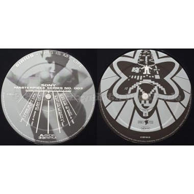 Sirius - This Is My Life • 12" Vinyl Maxi • MINT - Labyrinth Music