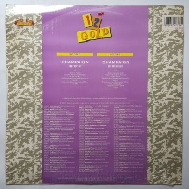 Champaign - How 'Bout Us • 12" Vinyl Maxi • EX - Labyrinth Music