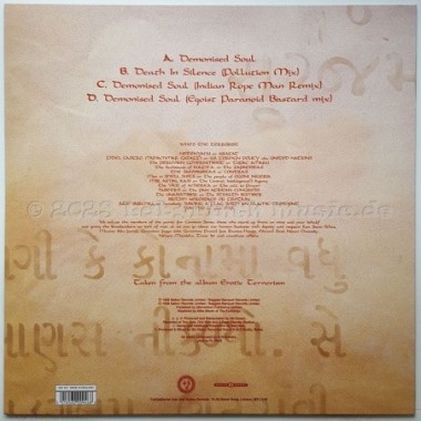 Fun-Da-Mental - Demonised Soul • 12" Vinyl Maxi • MINT - Labyrinth Music