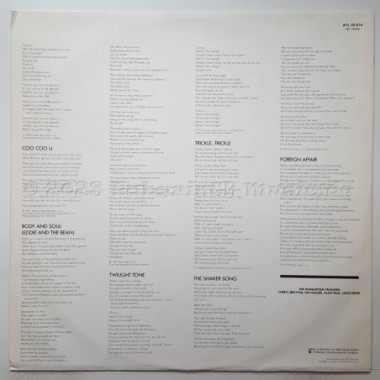 The Manhattan Transfer - Extensions • 12" Vinyl LP • EX - Labyrinth Music