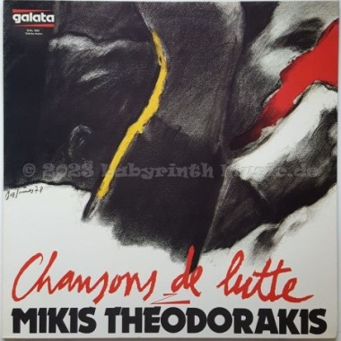 Mikis Theodorakis - Chansons De Lutte • 12" Vinyl LP • MINT - Labyrinth Music
