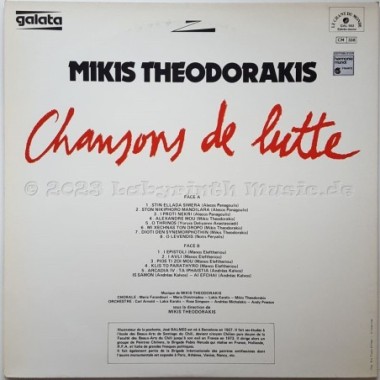 Mikis Theodorakis - Chansons De Lutte • 12" Vinyl LP • MINT - Labyrinth Music