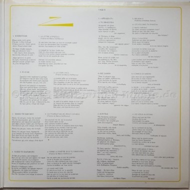 Mikis Theodorakis - Chansons De Lutte • 12" Vinyl LP • MINT - Labyrinth Music