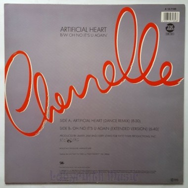 Cherrelle - Artificial Heart • 12" Vinyl Maxi • MINT - Labyrinth Music
