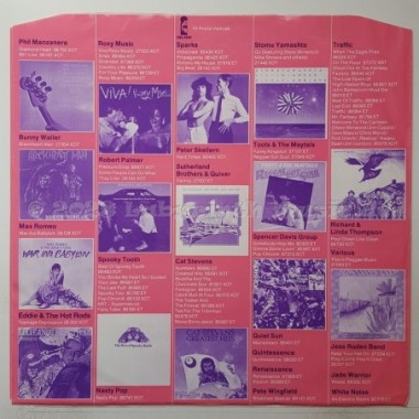 Cat Stevens - Tea For The Tillerman • 12" Vinyl LP • EX - Labyrinth Music