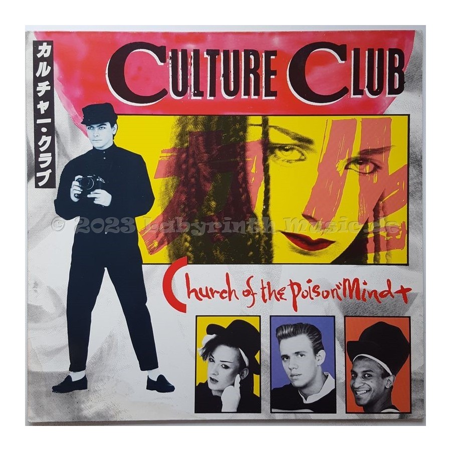 Culture Club - Church Of The Poison Mind • 12" Vinyl Maxi • EX - Labyrinth Music