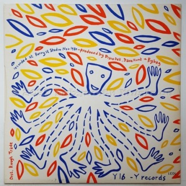 Pigbag - Getting Up • 12" Vinyl Maxi • EX - Labyrinth Music