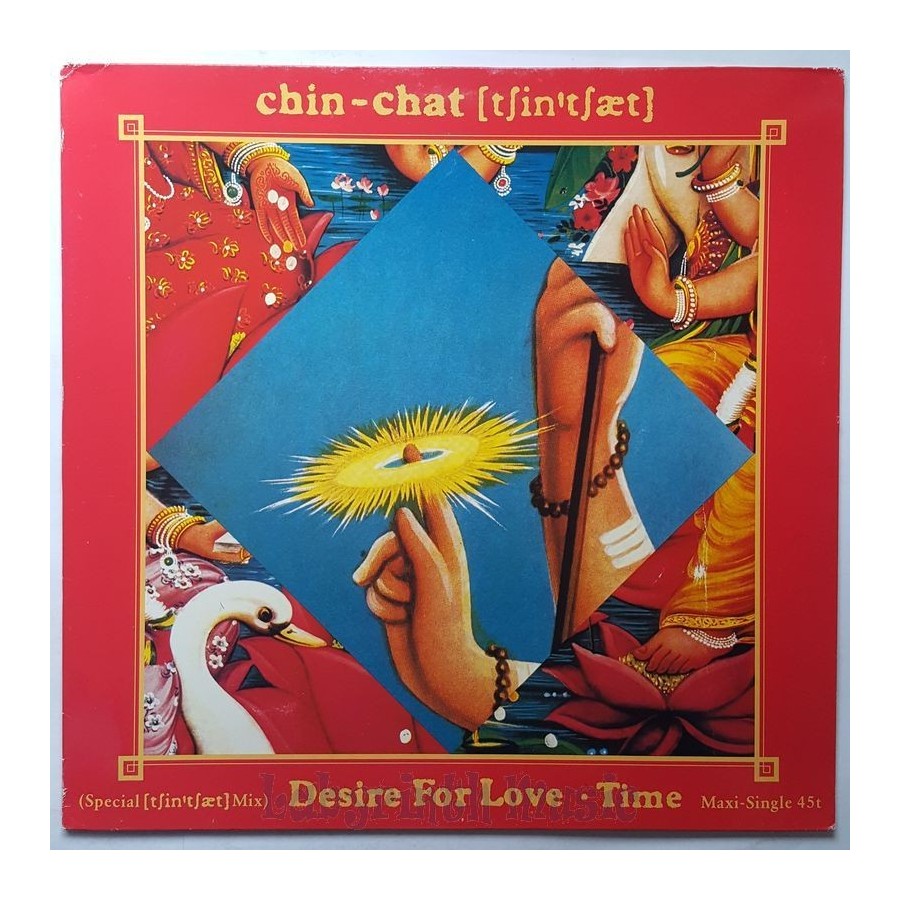 Chin-Chat - Desire For Love • 12" Vinyl Maxi • EX - Labyrinth Music