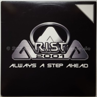 Lisa 'Left Eye' Lopes - Hot • 12" Vinyl Maxi • EX - Labyrinth Music