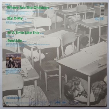 Al Corley - Where Are The Children • 12" Vinyl Maxi • NM - Labyrinth Music