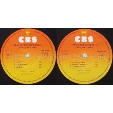 Jean-Patrick Capdevielle - Le Long De La Jetee • 12" Vinyl LP - Labyrinth Music