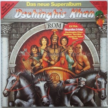 Dschinghis Khan - Rom • 12" Vinyl LP - Labyrinth Music